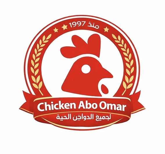 فراخ آل عمر